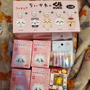 Chikawa x Kura Collectible Figurines Bundle